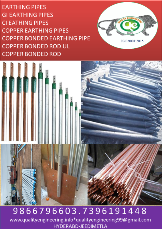 CopperBondEarthingStrip 3