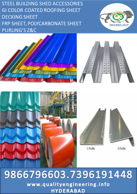 STEELBUILDING 3